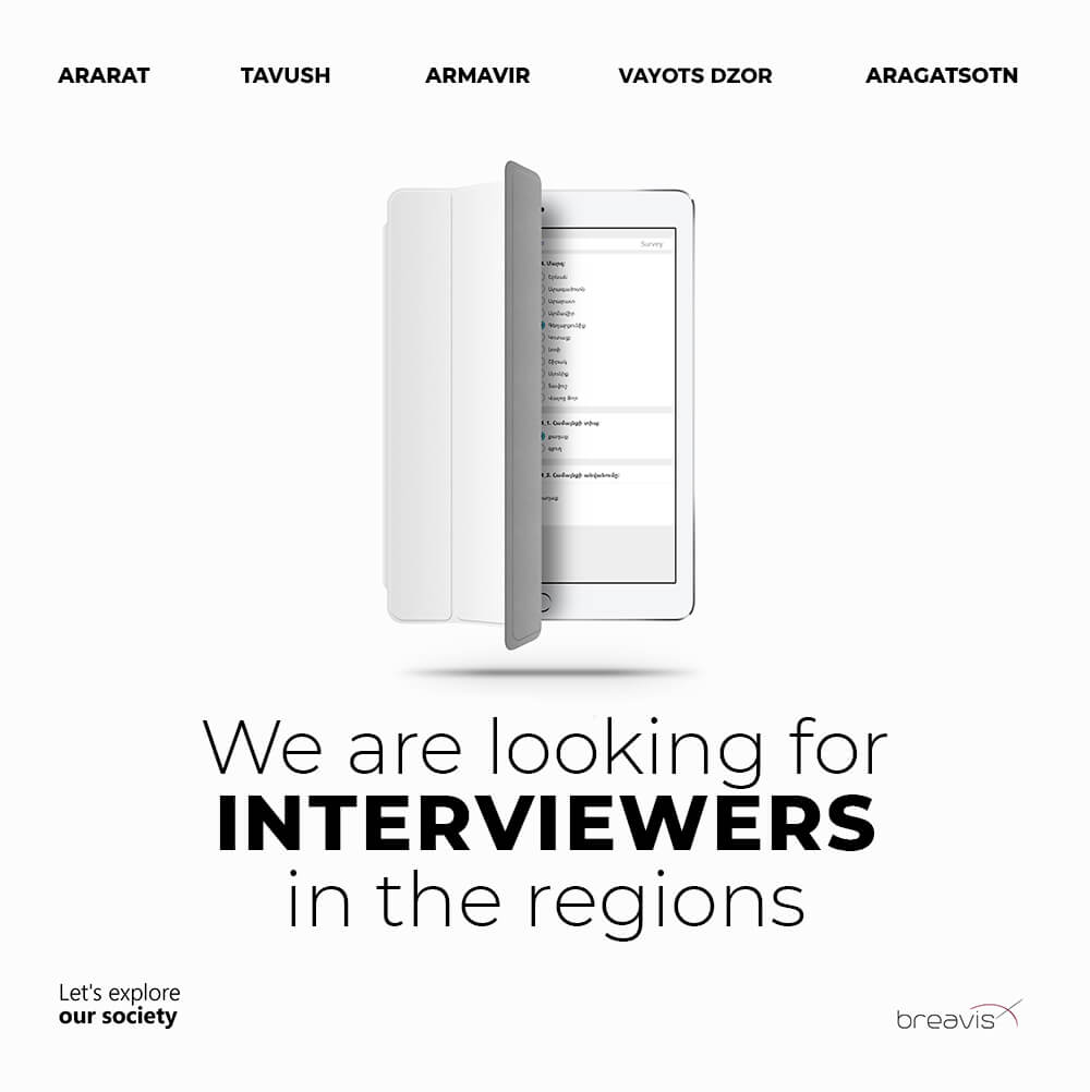 Reg-Interviewer-Job-Eng